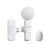 BEPAN New Wireless Lavalier Microphone Portable Audio Video Recording Mini Microphone for  Android PC Camera Live Gaming Phone