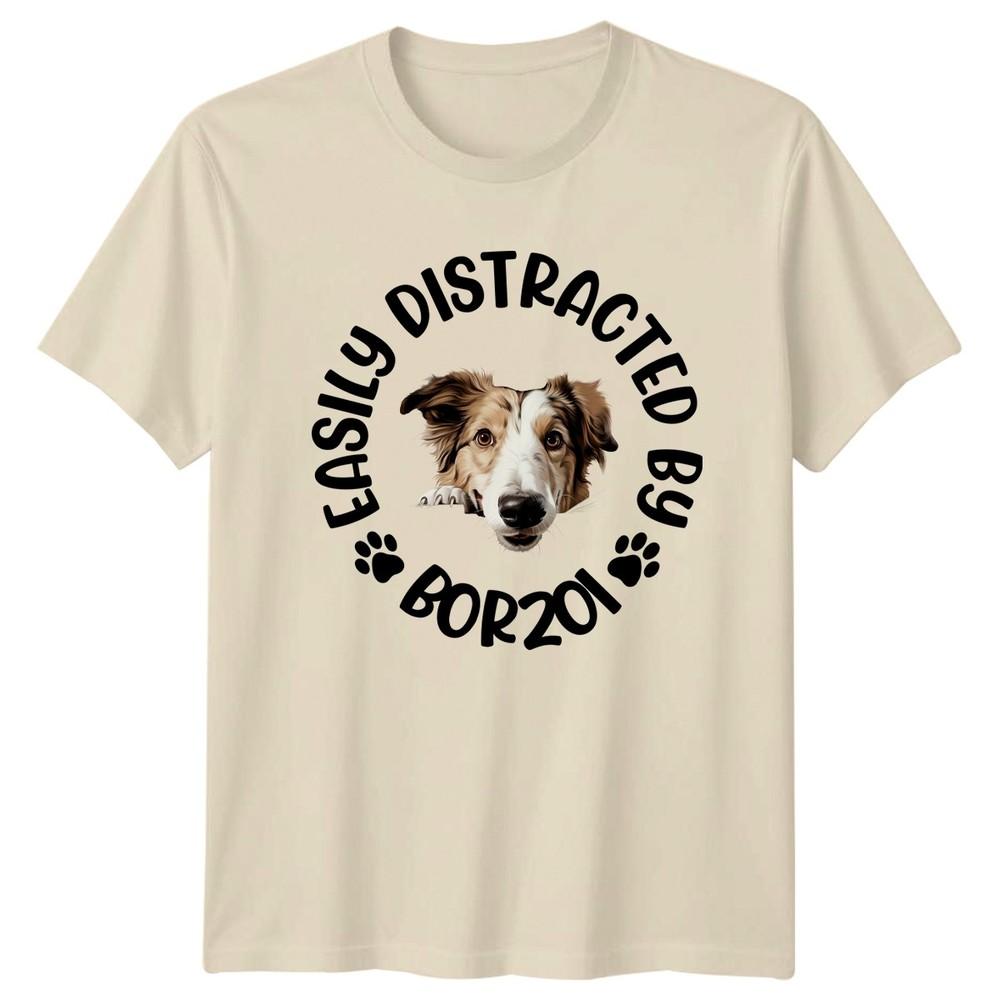 Easily Distracted By Border Collie Unisexs TShirt Unisexs Tee Graphic Unisex Top