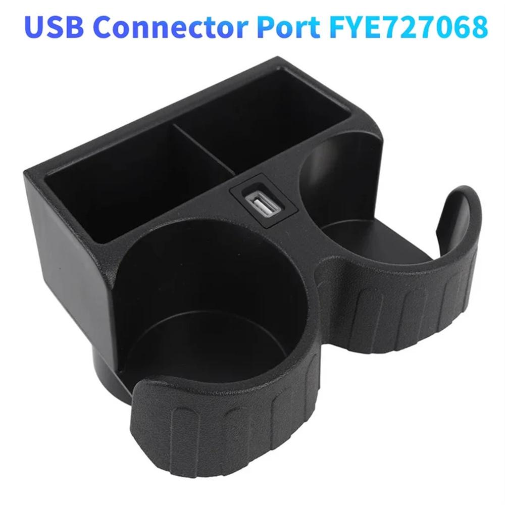 Автомобильный подлокотник с подстаканником USB для Nissan Patrol Y61 97-16