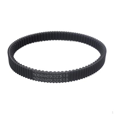 Приводной ремень 4wv-17641-01-00 профессиональный для Yamaha Grizzly 700 Yfm700GP