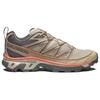 SALOMON Кроссовки унисекс XT-6 Expanse Seasonal Natural Plum Kitten Tan Cement L47468000