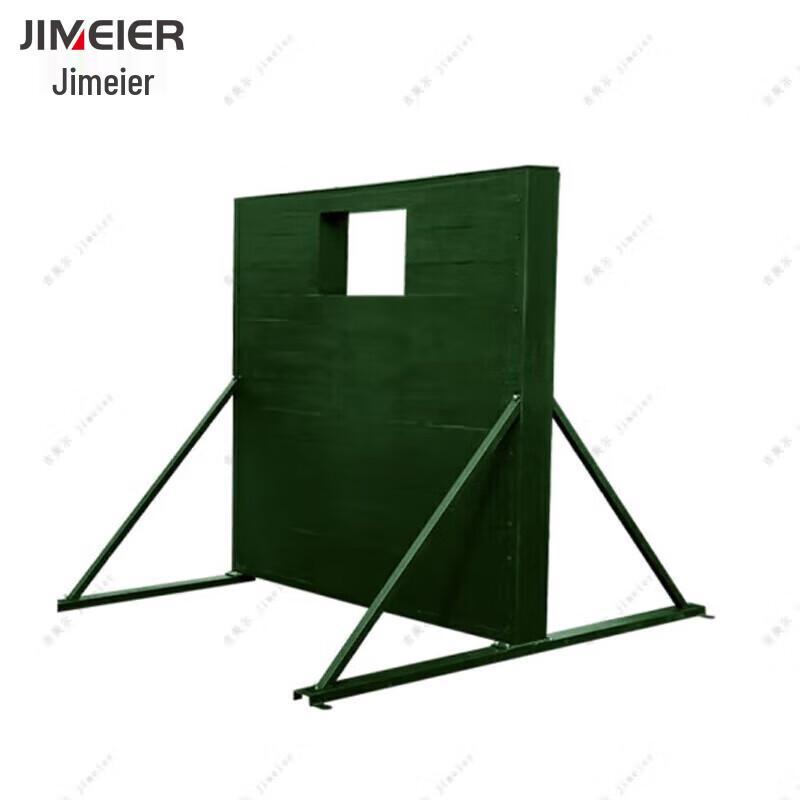 Jimeier Portable Throw Training Wall