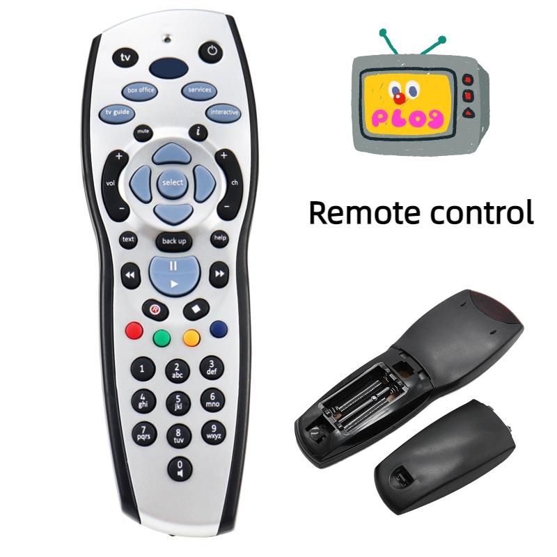 Пульт дистанционного управления универсальный SD-sky HD из АБС-материала премиум-качества