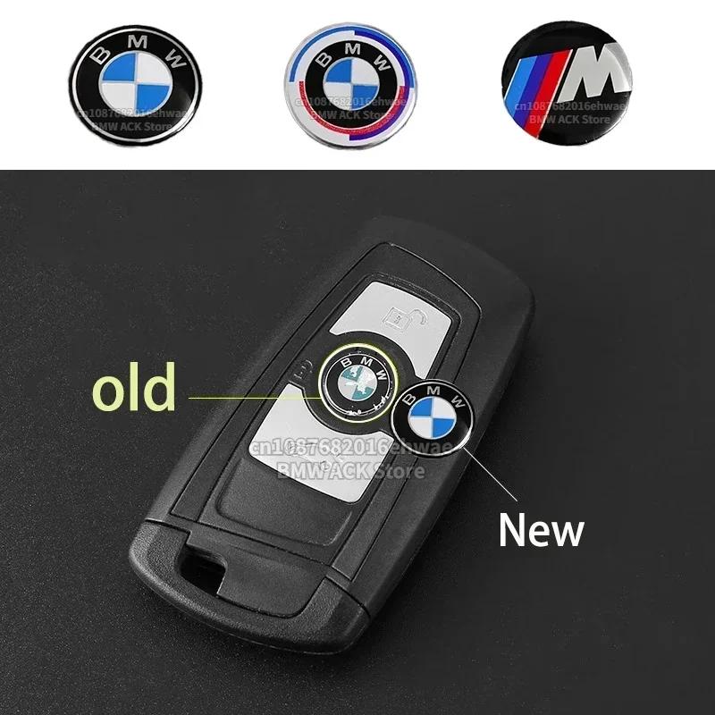 11MM 14MM Алюминиевые наклейки на корпус автомобильного ключа Для BMW M M1 M2 M3 F32 E53 E60 E90 E91 E92 E93 F01 F30 Автомобильный ключ Брелок Наклейки