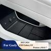 Автомобильный центральный подлокотник с ящиком для хранения для Geely EX5 Galaxy E5 Proton e.MAS 7 Аксессуары для интерьера 2025 2024