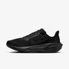 Мужские беговые кроссовки Air Zoom Pegasus 41