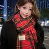 Winter Scarf, Women'S Checkered Warmth, Japanese Scarf, Thickened Cold Resistance, Soft Retro Plaid College Style