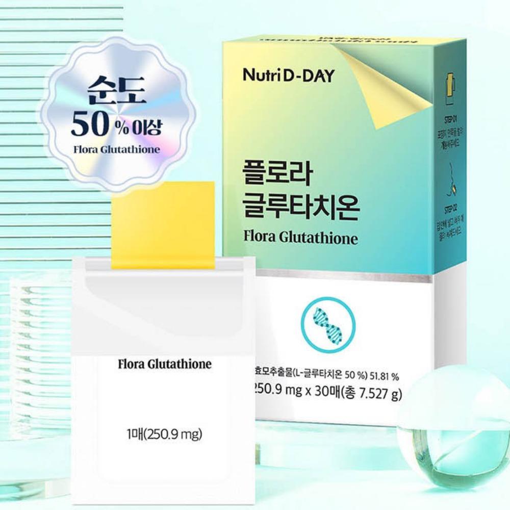 [Nutri D-day] Flora Glutathione Film Type 30p / Цистеин
