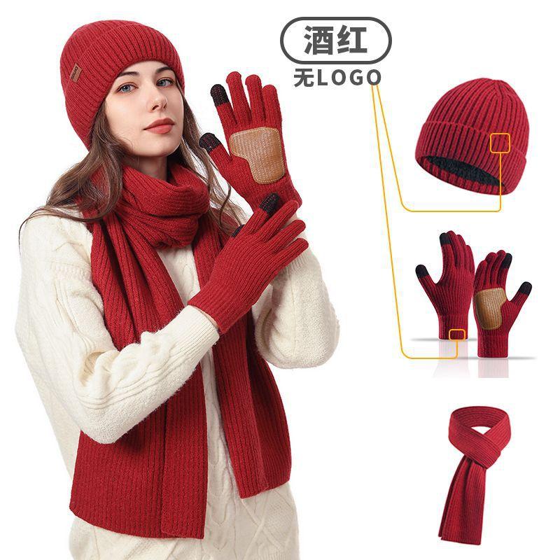 Winter Knit Hat and Scarf Set for Men Women Solid Color Warm Beanie Neck Warmer 2-Piece Set
