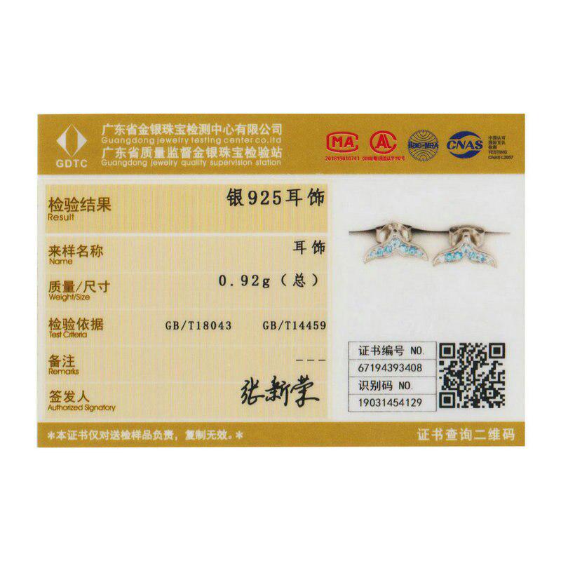 Маленькие серьги-гвоздики BAMOER из стерлингового серебра 925 пробы с синим цирконом «Рыбий хвост» для женщин