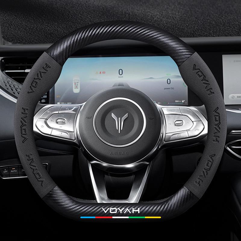 Suede 3D Embossed Lantu Car Steering Wheel Cover with Chasing Light and Carbon Fiber Handle for Dreamer