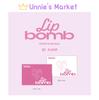 [Pre-order] RESCENE [lip Bomb] QR Album (photocard Ver.) + Free Gift