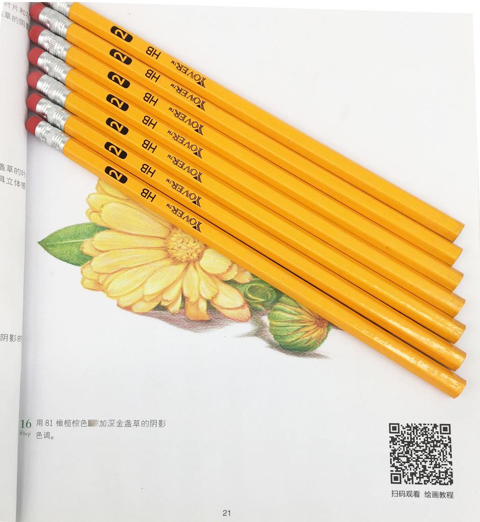 Yellow Pencil with Eraser on Top No.2 HB Sketching Pencil With Red Eraser