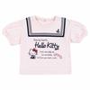 Hello Kitty T-shirt Puff Sleeve 120cm