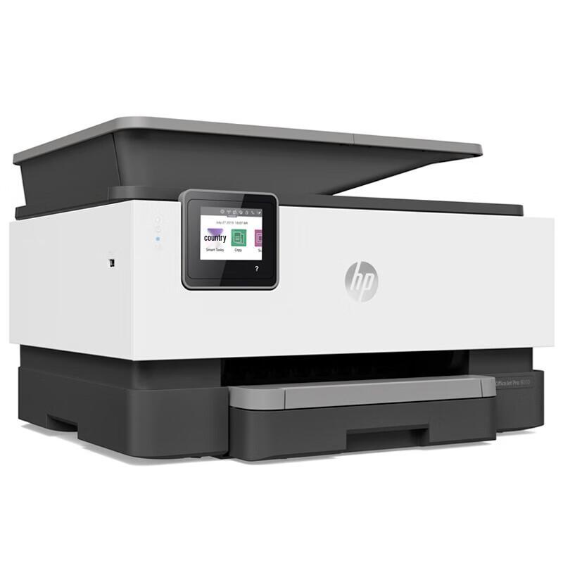 HP OfficeJet Pro 9010 All-in-One Wireless Inkjet Printer CN plug (adapter included)