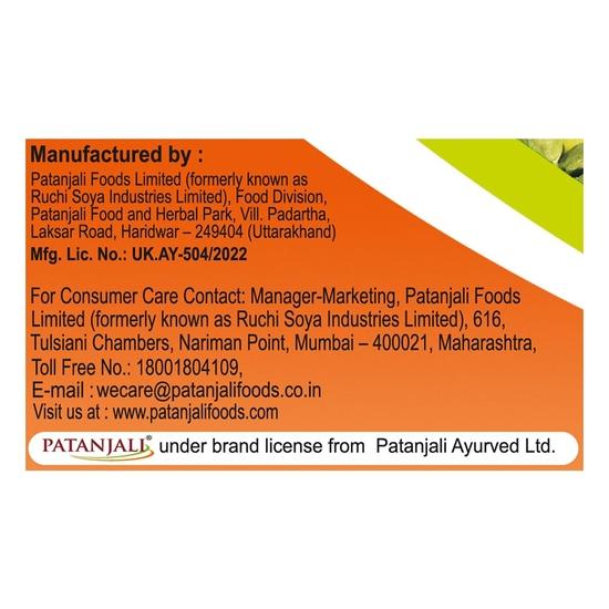 Patanjali Чаванпраш 1 кг с аюрведическими травами, укрепляет иммунитет