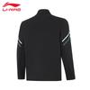 Li-Ning Мужская кофта-кардиган с воротником-стойкой AWDW469