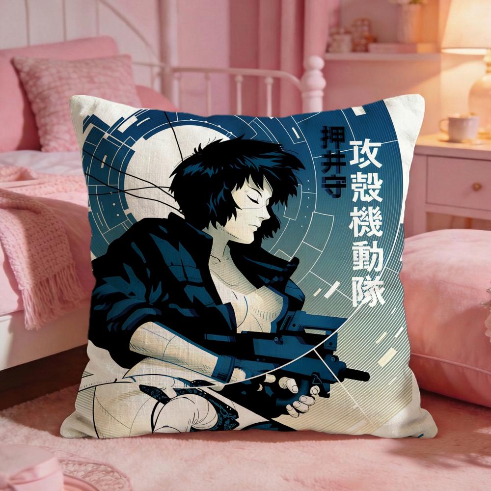 Чехол на подушку Ghost in the Shell Премиальный комфорт Двусторонний чехол для подушки Дизайн «Два в одном» для любой комнаты Салон автомобиля