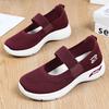 Women's Shoes Summer New Fly-woven Breathable Casual Shoes Cloth Shoes One Pedal Elastic Stride Mother Shoes