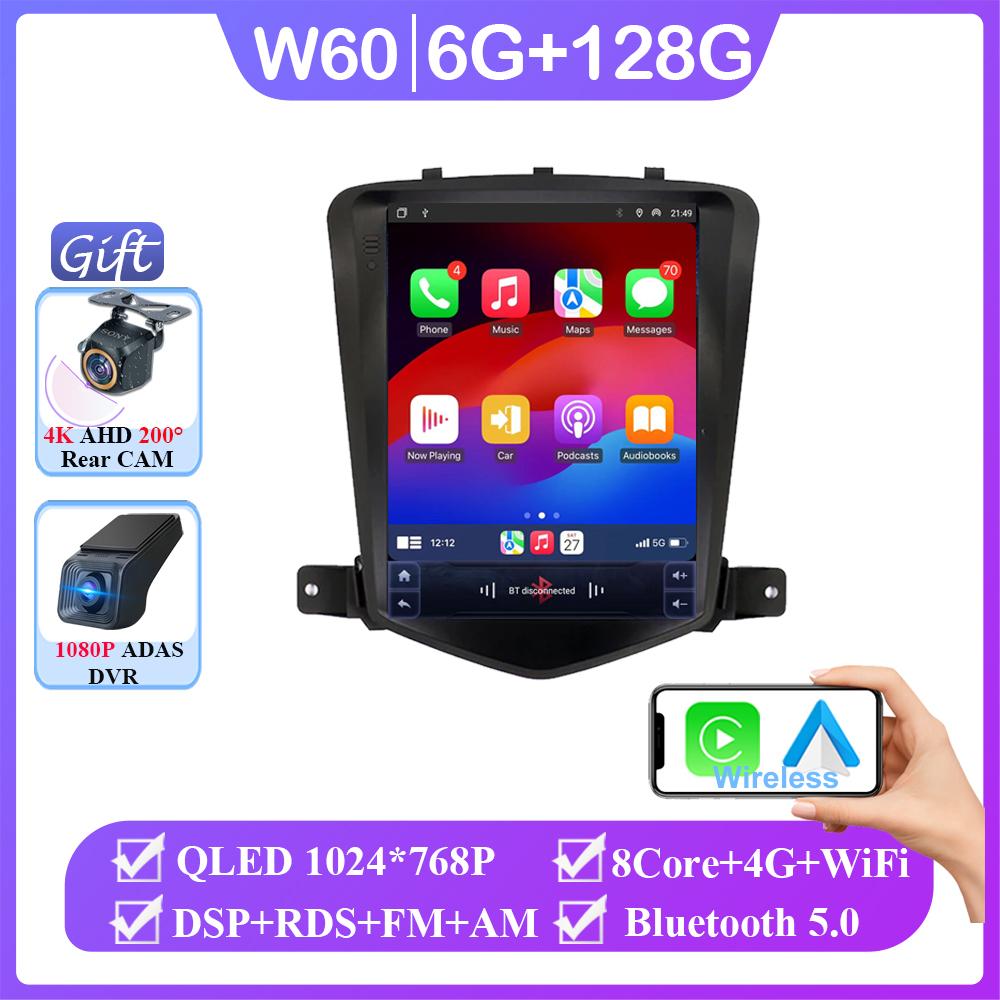 Для Chevrolet Cruze 2008-2012 9,7-дюймовый 2-Din экран Carplay Android 14 автомобильное радио мультимедиа видеоплеер навигация головное устройство стерео