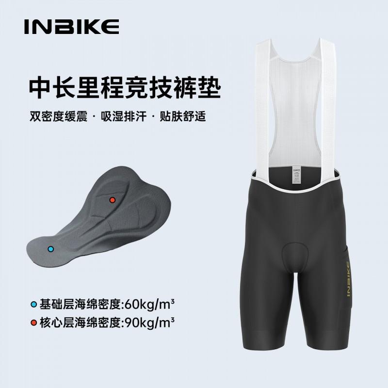Mens Cycling Bib Shorts With Padded Chamois Road Bike Comfort Durability