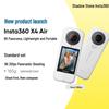 Панорамная экшн-камера Insta360 X4 Air 8K (Китайская версия)