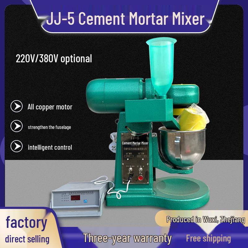JJ-5 Planetary Cement Mortar Mixer