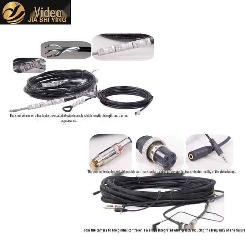 Jiashiying DV130 Professional 3-Meter Camera Jib Arm