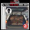 Газовые упоры задней двери для Volvo V70 XC70 (2008-2016) estate 39859356 Газовые стойки пружины амортизаторы крышки багажника