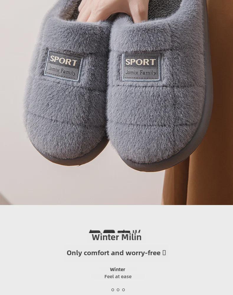 Мужские зимние хлопковые тапочки больших размеров: Толстый, мягкий, подходит для использования в помещении и на улице.