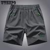 Летние дышащие шорты, мужские тонкие быстросохнущие спортивные штаны для бега, свободные штаны для льда, баскетбольные фитнес-штаны с пятью точками для тренировок