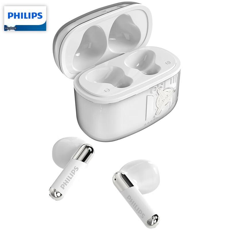 Полностью беспроводные наушники-вкладыши Philips TAT1168WT с активным шумоподавлением