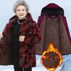 Grandma Wear Cotton-Padded Coat Middle-Aged Elderly Mother Winter Clothes Women Parkas Plus Velvet Thick Quilted Jacket