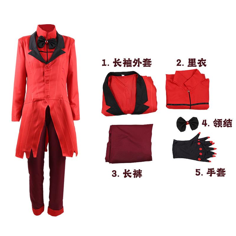 Kids Halloween Cosplay Costume Unisex Boys Girls Long Sleeve Top And Pants Set Fancy Dress For Party Carnival Holiday