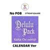 Выберите POB Календарь Ver 2-й EP Delulu Pack