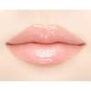 Jillstuart Lip Gloss Crystal Bloom Lip Bouquet Serum