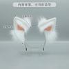 Handmade Plush Dog Ear Headband Cosplay Party Costume Accessory Cute Animal Ears Hairband Women Girls