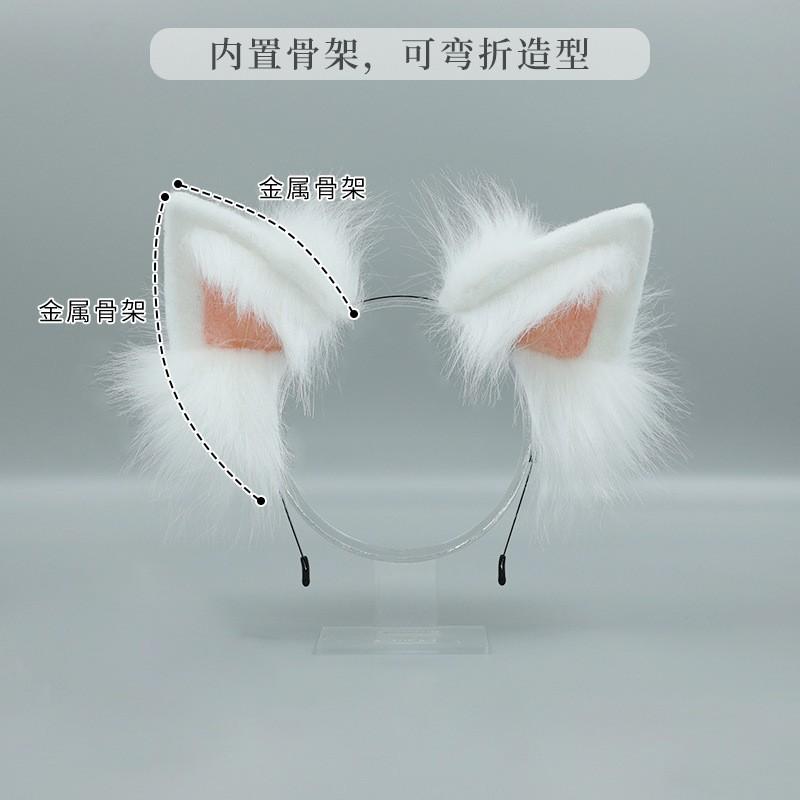 Handmade Plush Dog Ear Headband Cosplay Party Costume Accessory Cute Animal Ears Hairband Women Girls