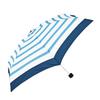 Smartduo Plus Морская полоска Складной зонт для любой погоды 6 УФ Унисекс Простая полоска Идеально подходит для мужчин и Идея для подарка HUS. (54908) - Легкий, Использовать,