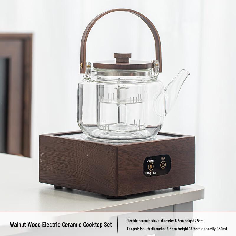 Electric Tea Brewing Set with Walnut & Glass Teapot