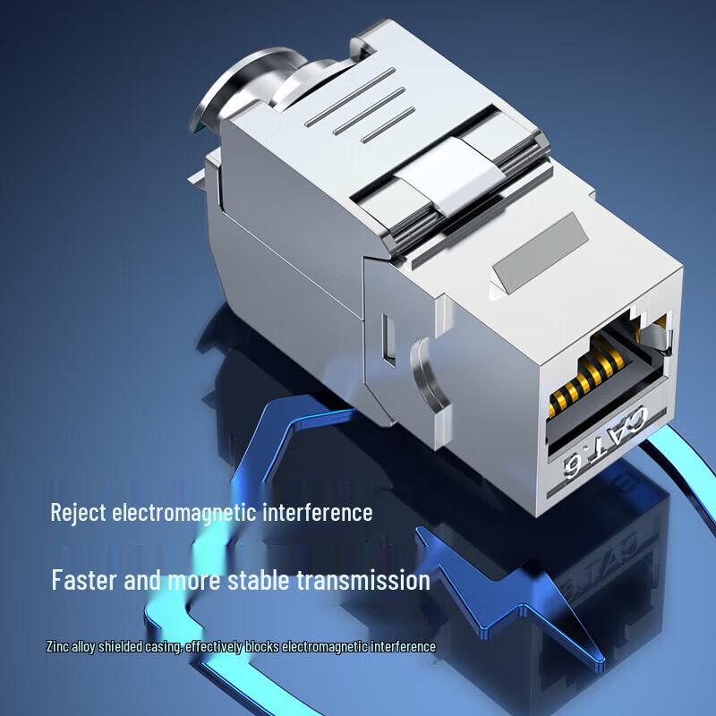 Shengwei WNDF6001 Cat6 RJ45 Экранированный Сетевой Модуль