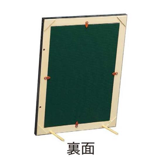 KOKUYO Picture Frame Gold Rack Lightweight Type with B4 5 Pieces Stand, Size,