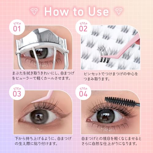 False eyelashes no glue needed lower glue-free adhesive 3D 56 clusters included black 1-second eyelash extensions partial easy application beginners -
