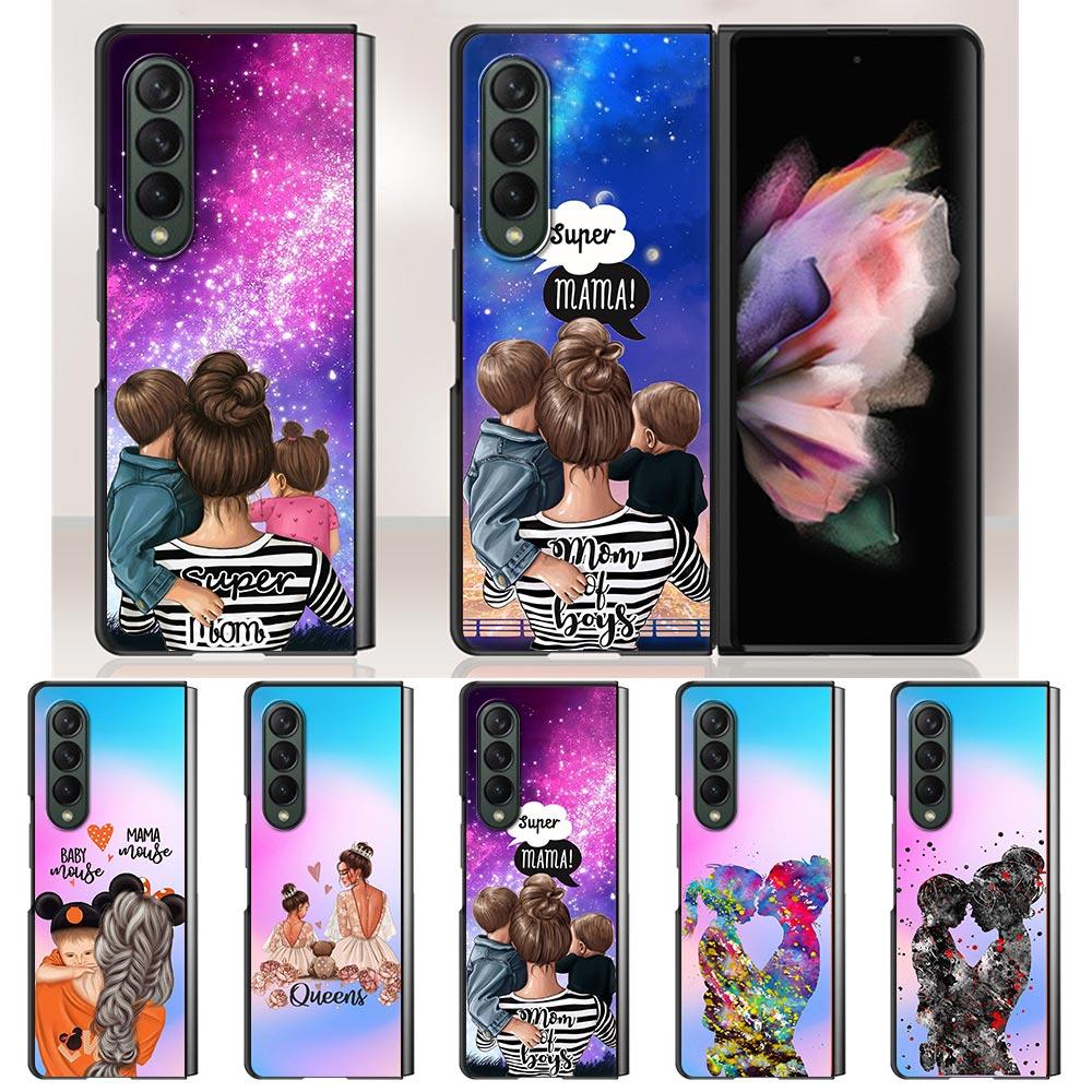 Zfold4 Супер Мама Малышка Мальчик Чехол Для Samsung Galaxy Z Fold3 5G Жесткий Тонкий Чехол Ультратонкий Для Galaxy Z Fold 3 Чехол Для Телефона