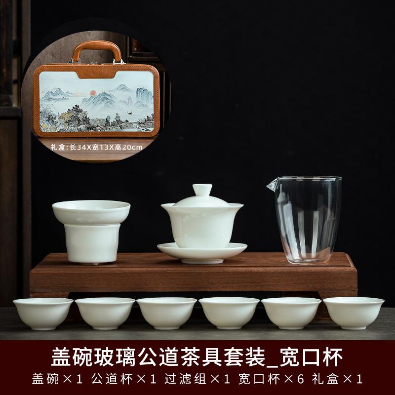 Suet jade porcelain kung fu tea set printed high-end business gift souvenir cover bowl 11 years new gift box