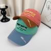 Fashion Hat Street Color Block Embroidered Baseball Cap for Women, FANTASTIC Letter Versatile Casual Baseball Cap, Face-Enhancing Small Sun Hat