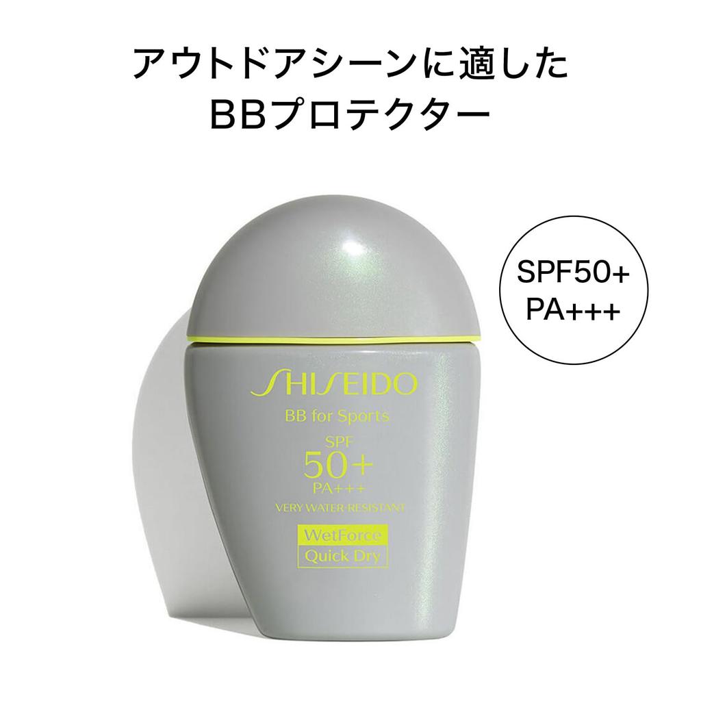 SHISEIDO Suncare BB for Sports QD Medium 30 мл Тональная основа Liquid UV Protection BB Waterproof Shiseido Official Store SPF50+ PA+++