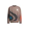 Adidas X Song for the Mute Sweater Tech Earth Unisex Tops Multi-Color IY9517