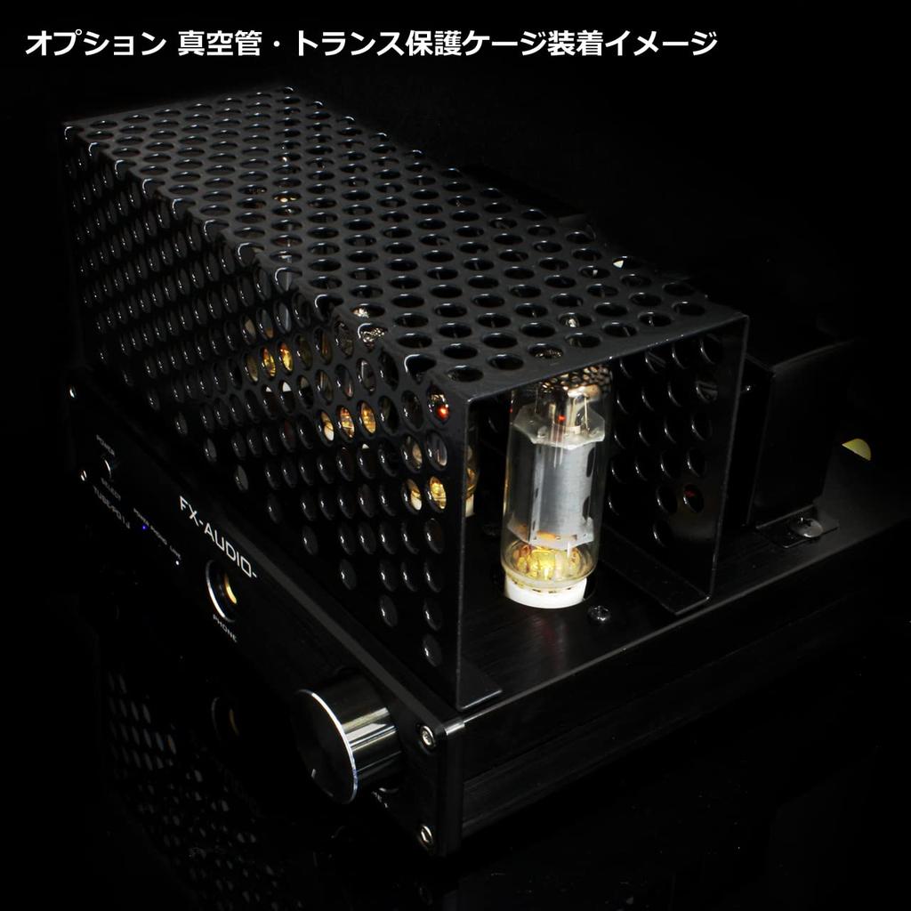 To Pure Class A Vacuum Tube Integrated Amplifier [Ready Ship] FX-AUDIO- TUBE-P01J [Silver] [Tuning Model] Single-end