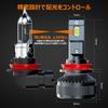 BLUESEATEC H8 H11 H16 LED Headlight, 130 W, Explosive Light, Fog Light, Vehicle Inspection,